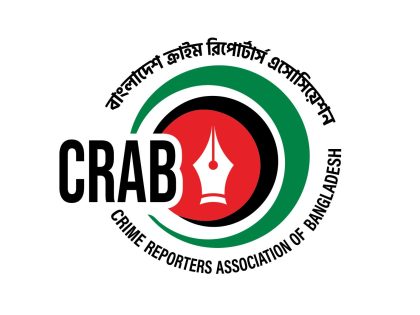 ওমর ফারুক ও বুলবুল রেজাকে চাকরিচ্যুত করায় ক্র্যাবের নিন্দা ও প্রতিবাদ