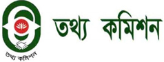 তথ্য কমিশন বাংলাদেশ
