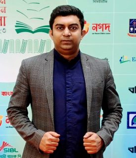 নিহাল হাসনাইন