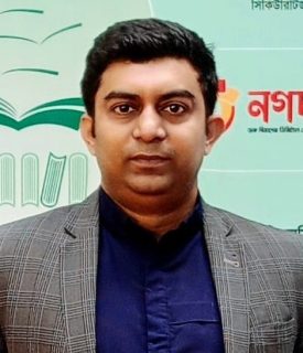 নিহাল হাসনাইন