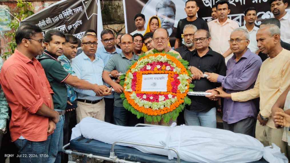 আবু হেনা রাসেলের মৃত্যুতে শোকাহত ক্র্যাব
